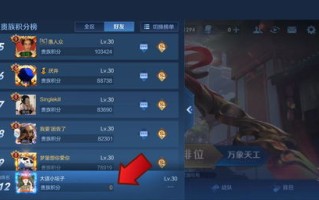 英雄联盟永久皮肤领取_lol永久皮肤可以分解吗