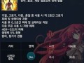 dnf女气功要满暴击吗_dnf女气功输出