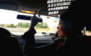 侠盗猎车5怎么上女的_侠盗猎车5怎么带美女回家