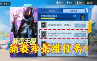 最终幻想14主线要做多久_最终幻想14主线任务是什么标志