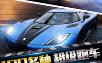 山脊赛车ps4是哪个版本出的_山脊赛车ps4是哪个版本