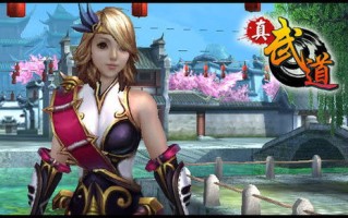 dnf武动之魂武器要做多久_地下城武动之魂武器要做多久