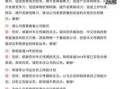大河物语trpg_大银河物语游戏攻略
