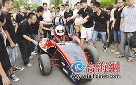 专业赛车多少钱一辆_赛车多少钱一台
