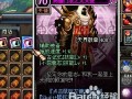 dnf天界徽章在哪里换_dnf100级天界徽章什么用
