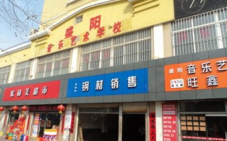 dnf周边商城怎么进入_dnf周边商城怎么进