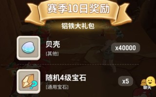 dnf助手怎么快速切换账号_dnf助手怎么换区