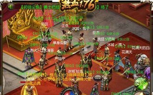 我的世界是什么样的游戏_我的世界是什么样的游戏?