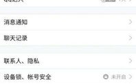 lol美服测试服怎么加速_lol怎么玩美服测试服