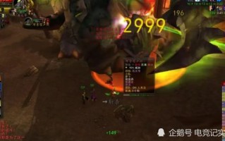 魔兽打金累吗_魔兽打金一天给300是真的吗