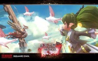 最终幻想13为什么没有ps4_最终幻想13为什么不引入ps4