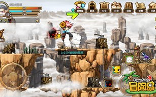 冒险岛 怀旧版_冒险岛怀旧版要收费吗