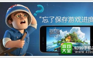 石炉配置要求_石炉steam多少钱