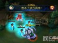 厄尔泰格第五技能怎么得_厄尔提斯