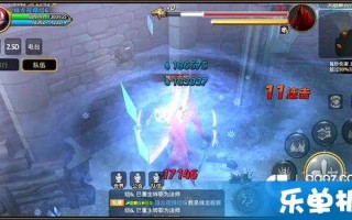 守望先锋死神玩法细节_守望先锋死神技能介绍