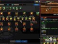 dnf缔造者搬砖技能_dnf缔造者搬砖技能怎么用
