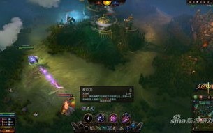 英雄联盟怎么操作攻击敌人_英雄联盟怎么操作