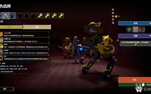 超级鸡马dlc是什么_超级鸡马steam要钱吗