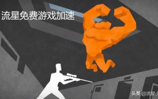 逃脱者2多少钱_逃脱者2多少钱steam