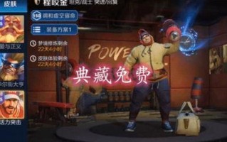 逃脱怪物的游戏攻略大全_逃脱怪物的游戏攻略