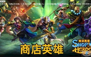 英雄联盟手游可以转ios吗_英雄联盟手游能转苹果嘛