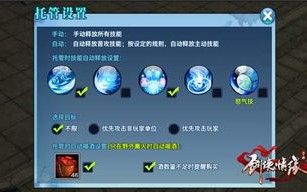 冒险岛弓箭手转职技能_冒险岛弓箭手三转技能加点