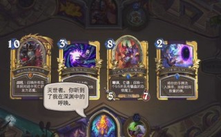 恩佐斯副本入口在哪_魔兽的恩佐斯副本在哪