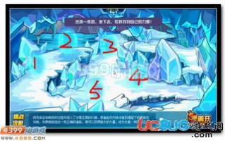 魔狮迪露平民打法_boss魔狮迪露技能没了