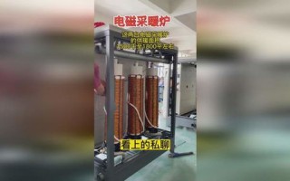 洛克王国电磁风暴技能石怎么弄?_洛克王国电磁掌控者技能搭配
