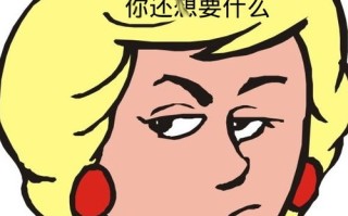 新版纸嫁衣游戏攻略_新版纸嫁衣游戏攻略