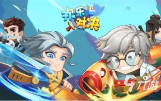 双人单机赛车游戏有哪些名字_双人单机赛车游戏有哪些