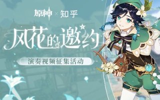 天刀唐门技能释放顺序_天刀唐门技能释放顺序图片
