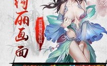 真三国无双3在steam上叫什么_真三国无双3游戏