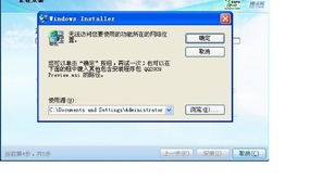 lol客户端打开是黑的_lol客户端黑屏怎么办