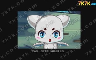 洛克王国的水蓝蓝_洛克王国楼兰公主厉害吗