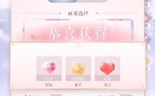 三国志幻想大陆礼包码在那兑换_三国志幻想大陆礼包码兑换的地方在哪
