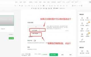 英雄联盟新手教程怎么退出去_英雄联盟新手教程怎么退出