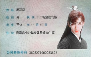 幽城幻剑录冰璃技能_幽城幻剑录冰璃的幻剑在哪得