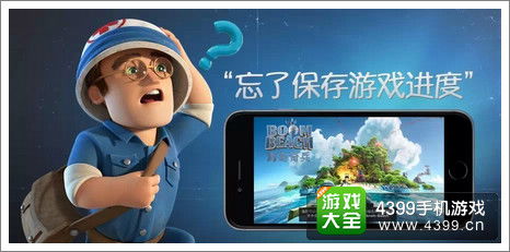 石炉配置要求_石炉steam多少钱-第1张图片-游点攻略