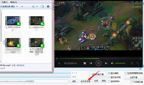 石炉配置要求_石炉steam多少钱-第2张图片-游点攻略