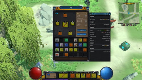 石炉配置要求_石炉steam多少钱-第3张图片-游点攻略