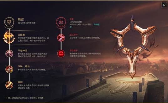 双天赋多少级_双天赋哪里学-第2张图片-游点攻略