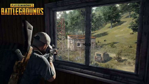 绝地求生steam多少钱_绝地求生steam最低费用-第1张图片-游点攻略