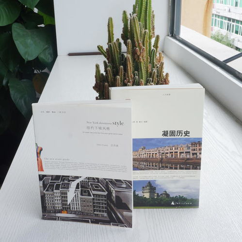套装地下城90页怎么进_地下城怎么弄一套90级装备-第3张图片-游点攻略