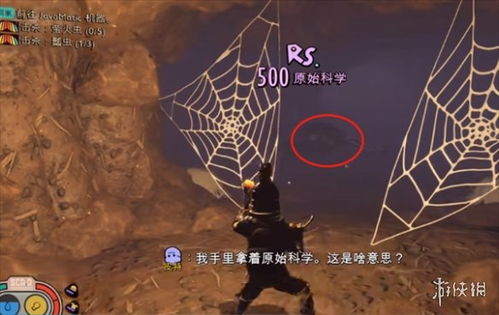 禁闭求生多少钱_禁闭求生多少钱可以入手-第1张图片-游点攻略