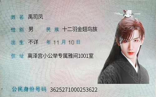 幽城幻剑录冰璃技能_幽城幻剑录冰璃的幻剑在哪得-第1张图片-游点攻略