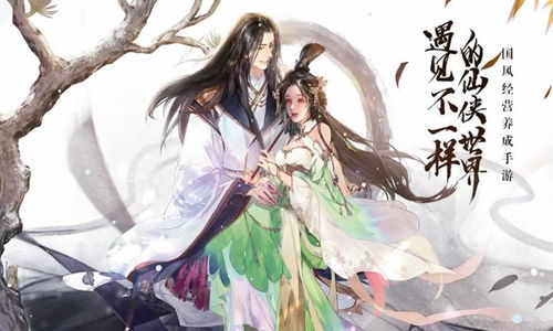 幽城幻剑录冰璃技能_幽城幻剑录冰璃的幻剑在哪得-第3张图片-游点攻略
