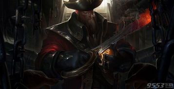 lol船长是什么位置_lol船长是什么英雄-第2张图片-游点攻略