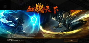 阴阳师蝴蝶精哪里多_阴阳师 蝴蝶精哪里多跑跑车-第3张图片-游点攻略