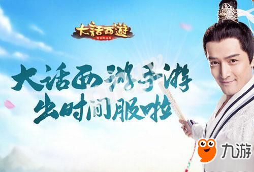 梦幻西游宝宝修炼攻略_梦幻西游宝宝修炼怎么划算-第2张图片-游点攻略